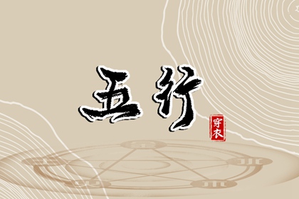 中国万年历黄道吉日 日历2025年黄道吉日 结婚黄道吉日