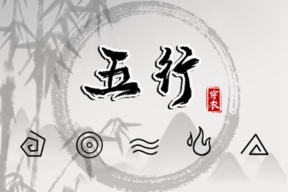 老皇历|择吉老黄历皇历|择吉皇历