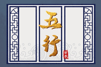 黄历万年历黄道吉日|万年历黄道吉日|2025年黄道吉日
