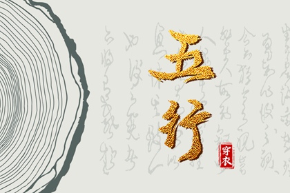 万年历日历黄历|今天黄历是什么日子|老黄历每日宜忌查询
