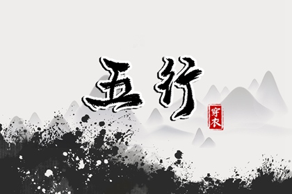 万年历黄道吉日|今日万年历|黄道吉日万年历大全