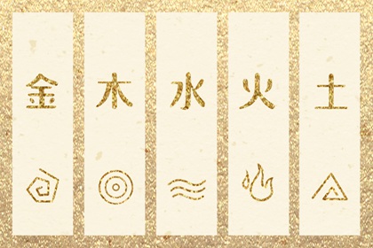 择吉日大全,搬家择吉日,结婚择吉日