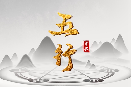 万年历黄历2025年_老黄历2025年黄道吉日_今日黄历...