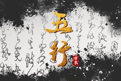 万年历老黄历|万年历日历|中国万年历黄历