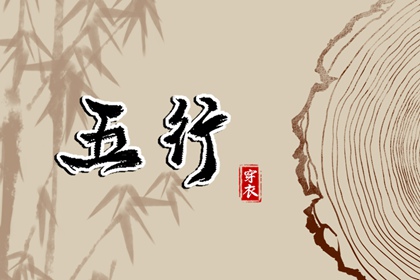 万年历日历|中国万年历黄历|2025年万年历
